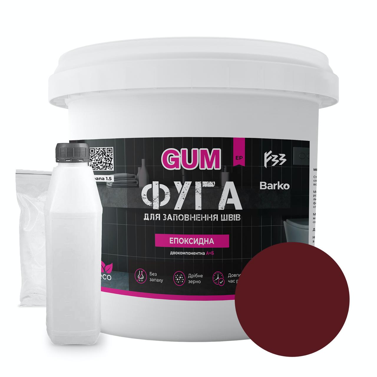 Эпоксидная фуга Barko GUM 1 кг Красный (Barkogumcherry) - фото 1 Эпоксидная фуга Barko GUM 1 кг Красный (Barkogumcherry) - фото 1