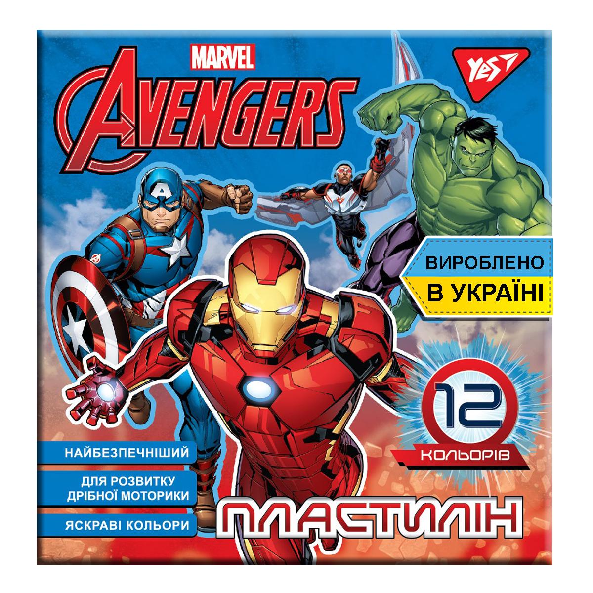 Пластилин YES Marvel (540562)