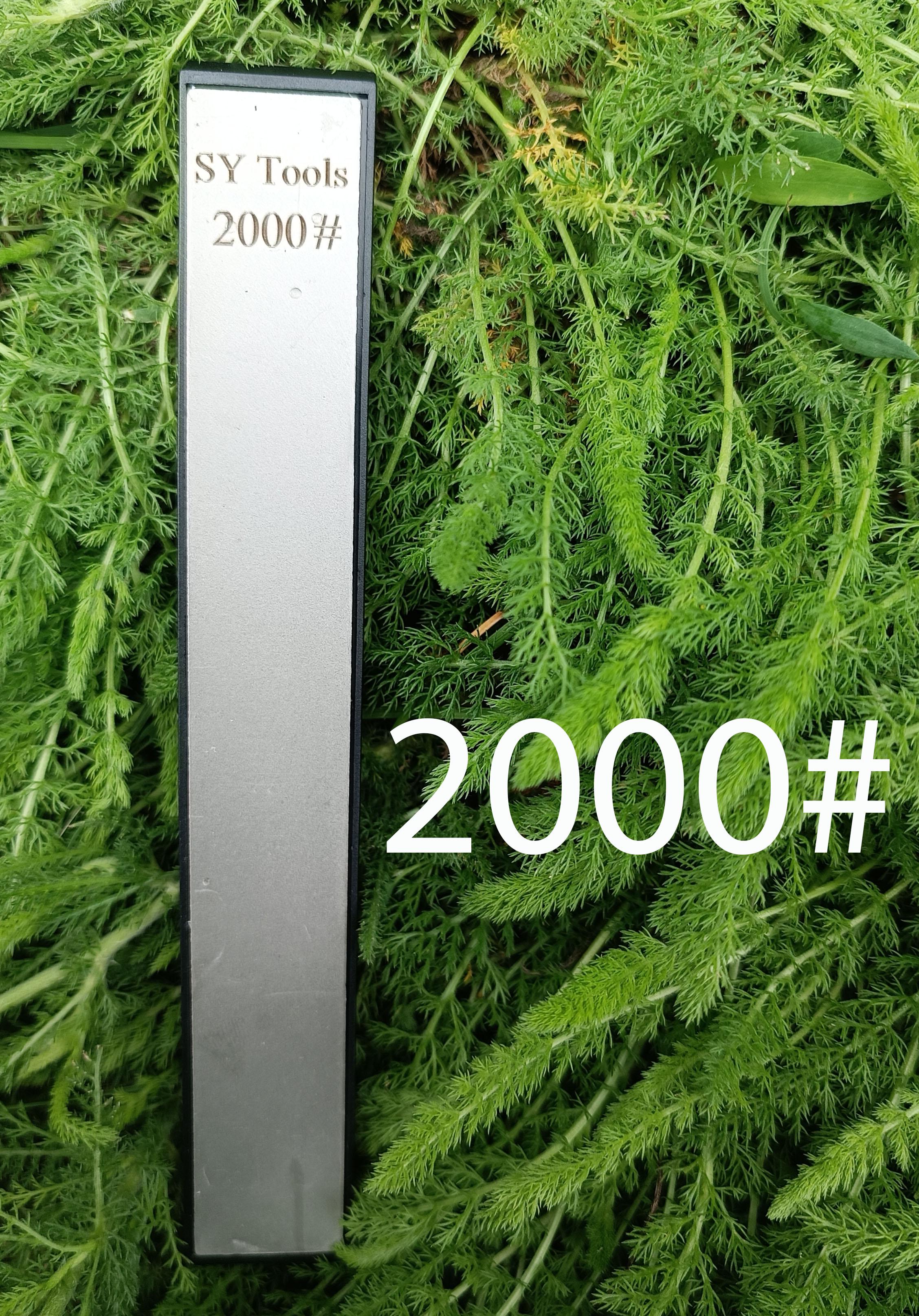 Брусок для ножів точильний алмазний Sy tools 2000 grit (Sy20-14) - фото 2 Брусок для ножів точильний алмазний Sy tools 2000 grit (Sy20-14) - фото 2