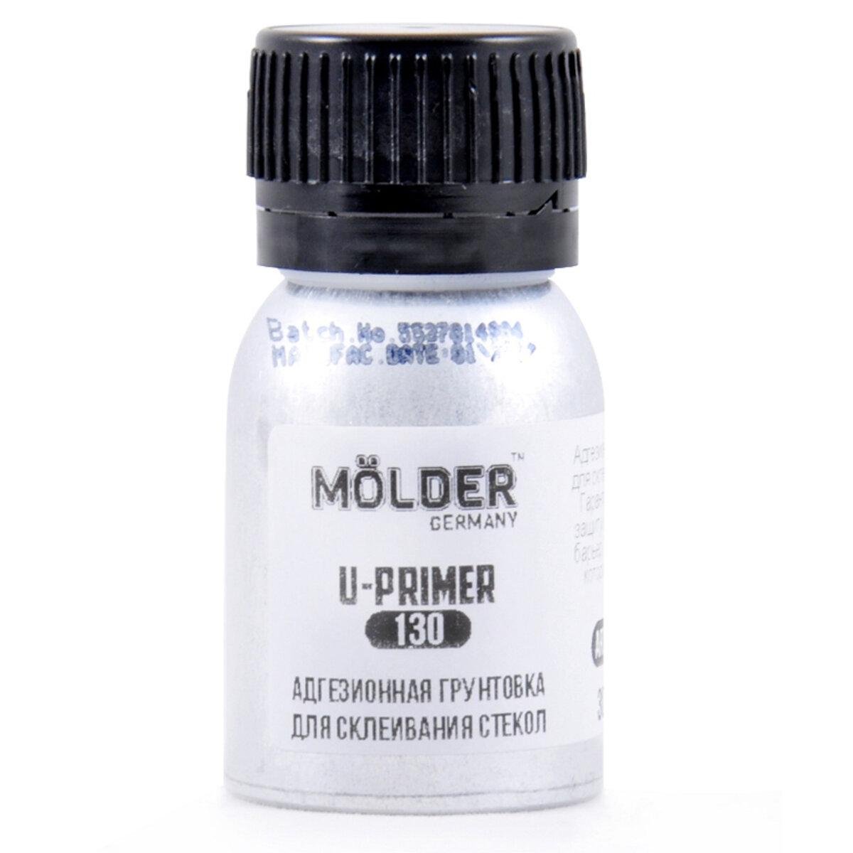 Праймер Molder U-Primer, 30мл (987-abec3)