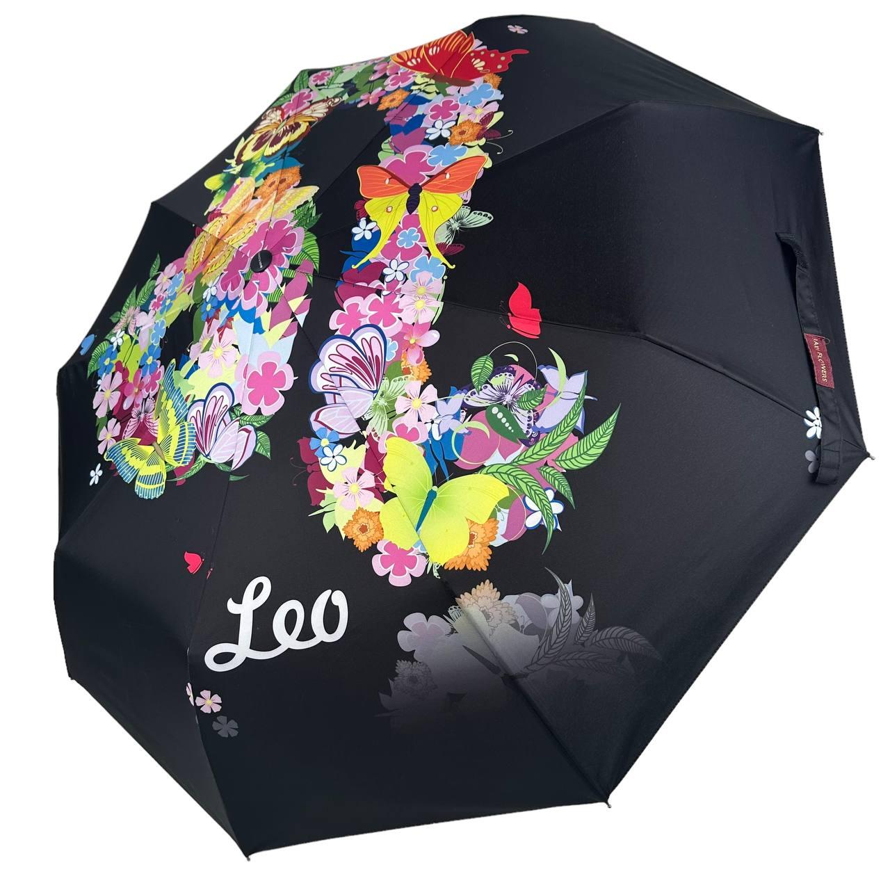 Зонт женский автомат Rain Зодиак Flower Лев Leo в подарочной упаковке с платком (01040-12) - фото 7 Зонт женский автомат Rain Зодиак Flower Лев Leo в подарочной упаковке с платком (01040-12) - фото 7