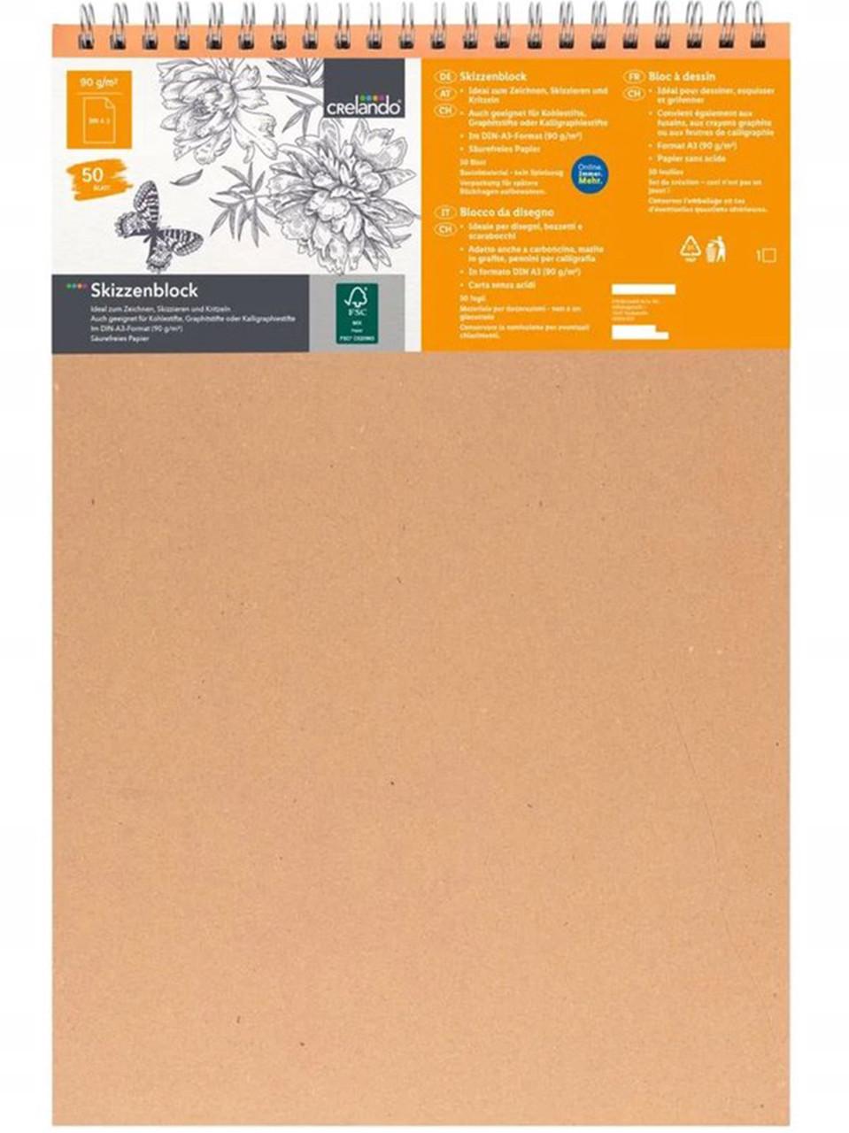 Альбом для рисования отрывной Crelando A3 на спирали 50 л. 90 г/м2 (2831154120)