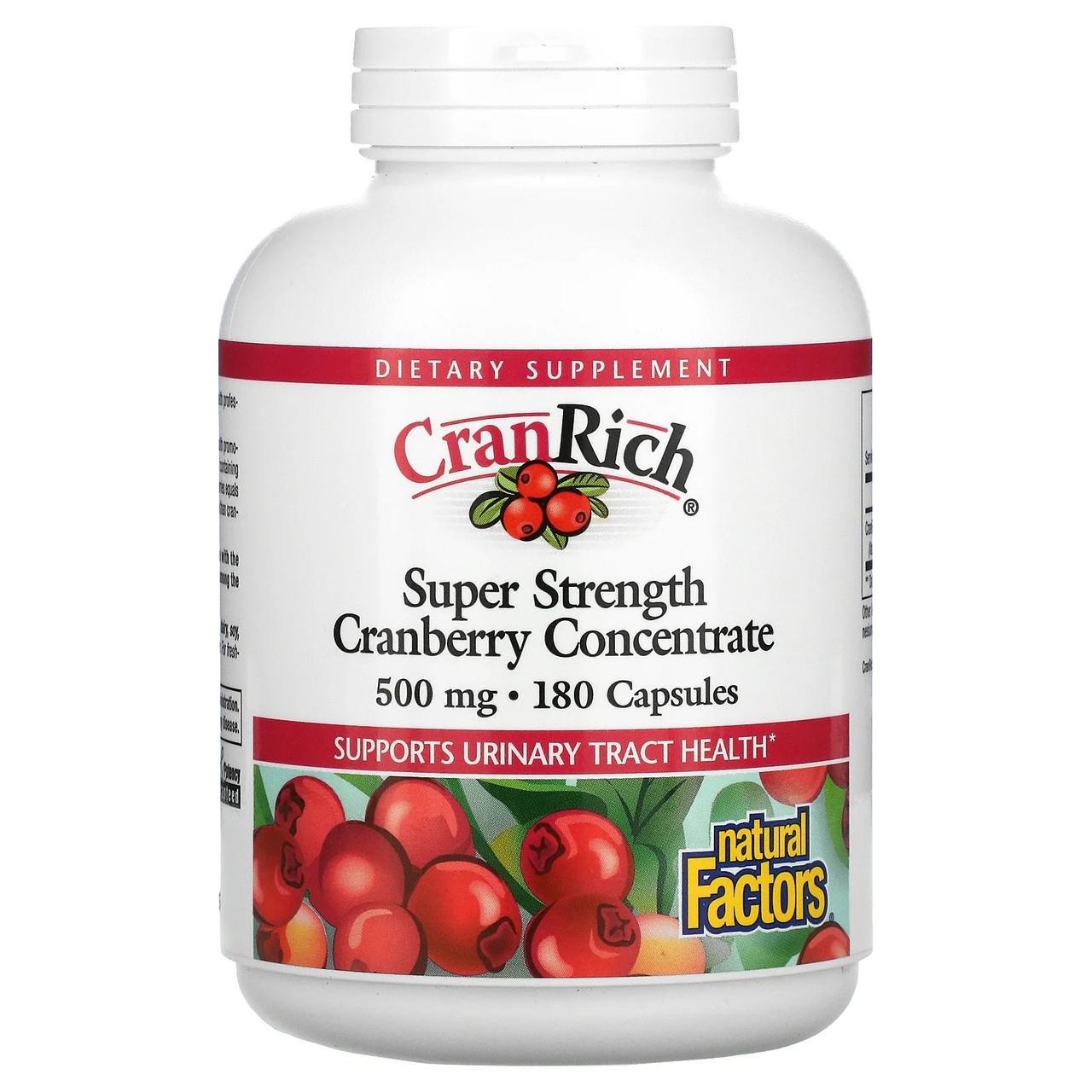 Журавлина концентрат 500 мг Natural Factors CranRich Cranberry Concentrate для сечостатевої системи 180 капс. - фото 1 Журавлина концентрат 500 мг Natural Factors CranRich Cranberry Concentrate для сечостатевої системи 180 капс. - фото 1
