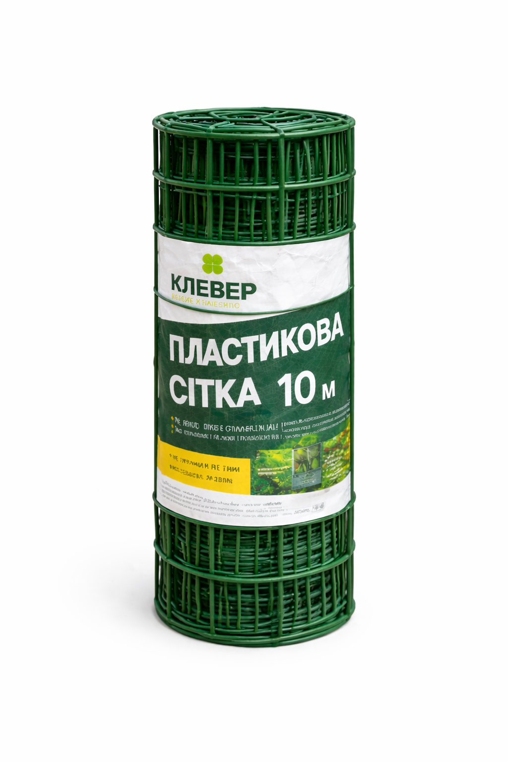 Сетка садовая пластиковая Клевер для заборов и сада 85х95 мм/50 см/10 м Темно-зеленый (32398181) Сетка садовая пластиковая Клевер для заборов и сада 85х95 мм/50 см/10 м Темно-зеленый (32398181)