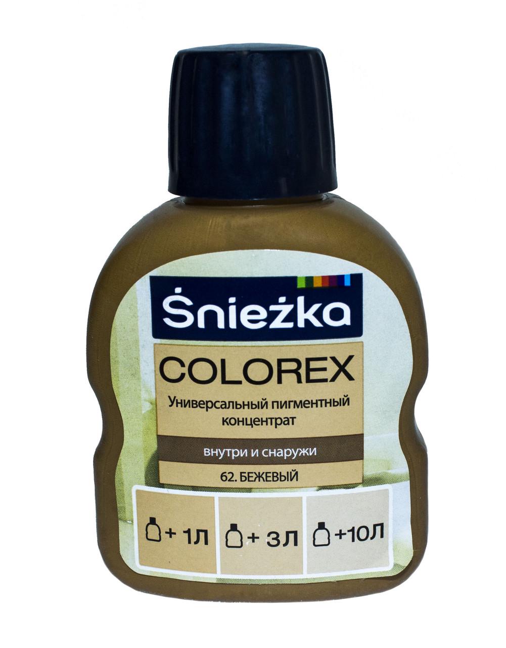 Пігмент Sniezka Colorex 100 мл Бежевий (SNZ100-080)