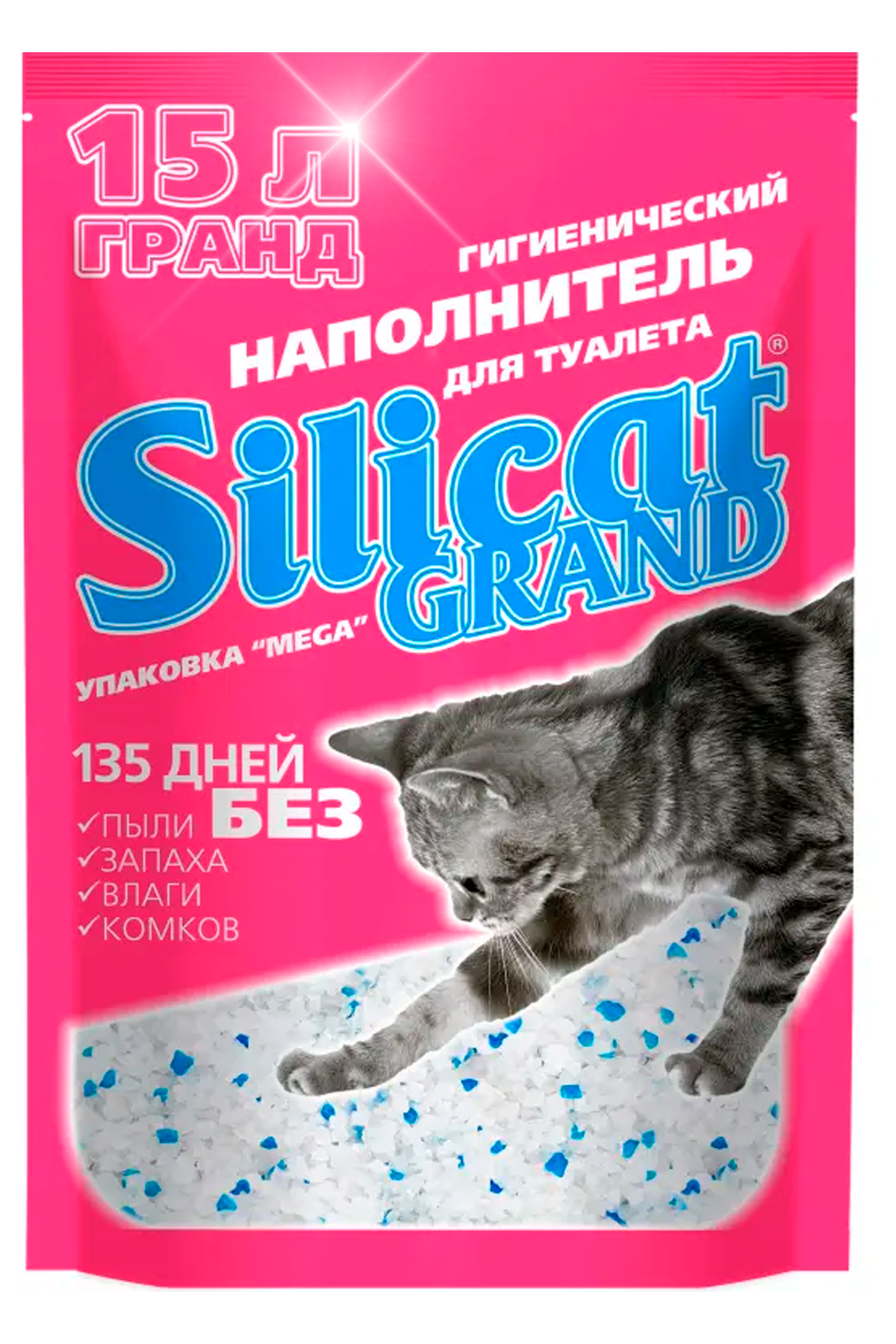 Наповнювач для котів Silicat Grand 15 л 4 шт. (333790429)
