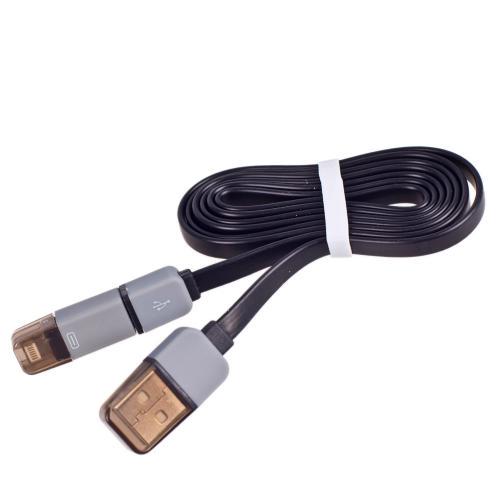 Кабель PULSO USB Micro USB/Lightning плоский