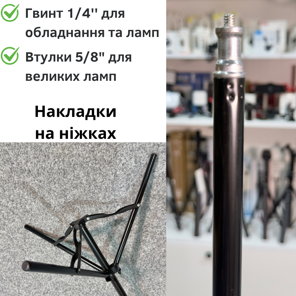 Кольцевая LED-лампа для смартфона BRL-26 Bluetooth с пультом и штативом до 160 см 3000-6500K 26 см (BRL-26BAS160Bl) - фото 4 Кольцевая LED-лампа для смартфона BRL-26 Bluetooth с пультом и штативом до 160 см 3000-6500K 26 см (BRL-26BAS160Bl) - фото 4