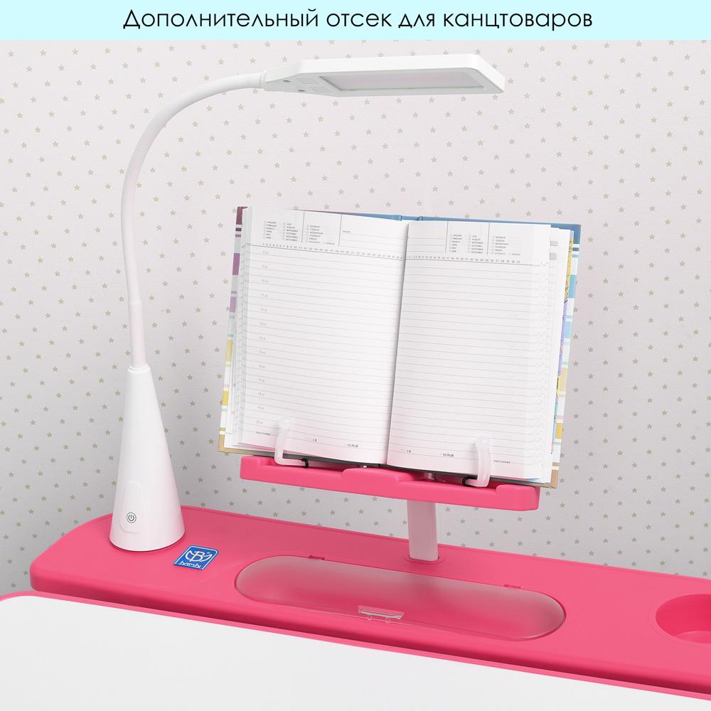 Парта детская 4428-8 с регулировкой по высоте M (29548868) - фото 7 Парта детская 4428-8 с регулировкой по высоте M (29548868) - фото 7