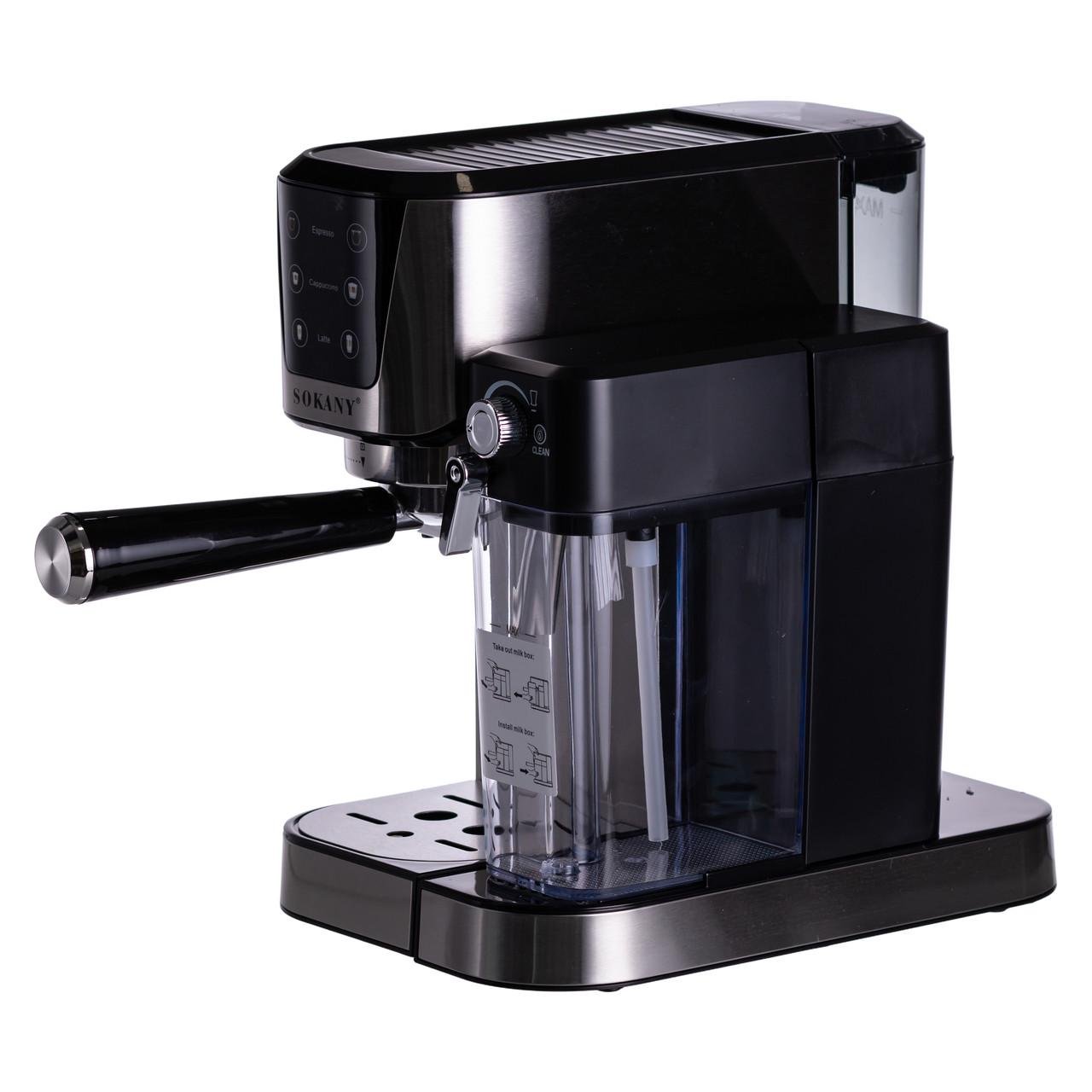Кофеварка рожковая Sokany SK-04027 с капучинатором 3в1 1350 Вт 1 л (7385) - фото 3