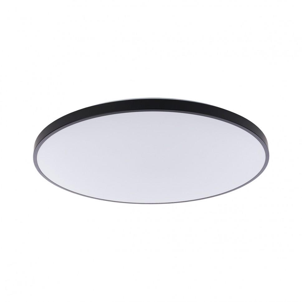 Светильник потолочный Nowodvorski 8184 Agnes Round Led 32 W CN