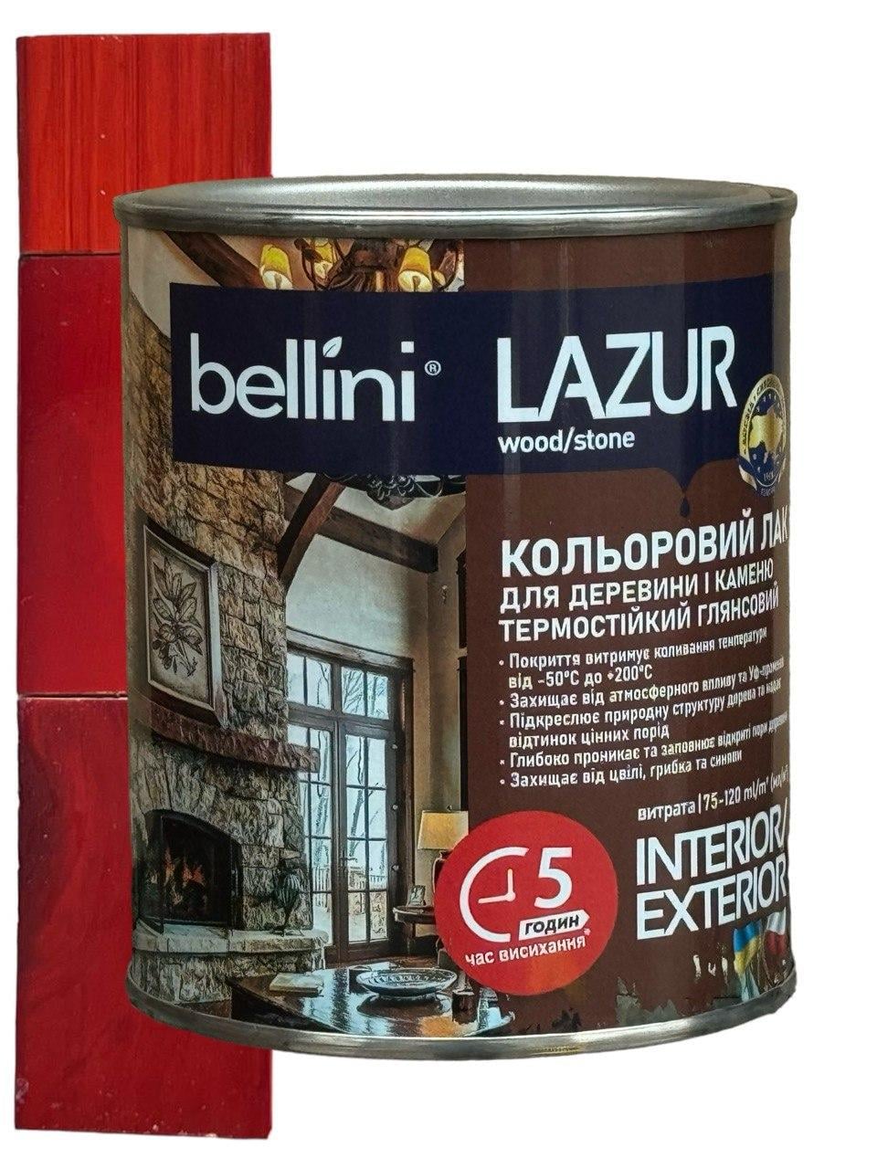 Лазур BELLINI 0,75 л махагон (23812629)