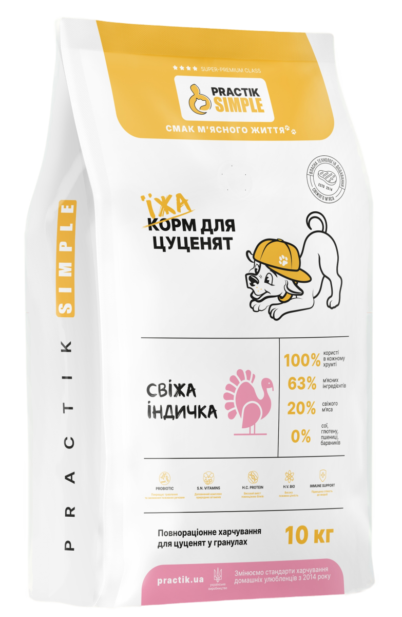 Корм для цуценят Practik Simple Суперпреміум з Свіжою Індичкою 20 кг (20PTS669)