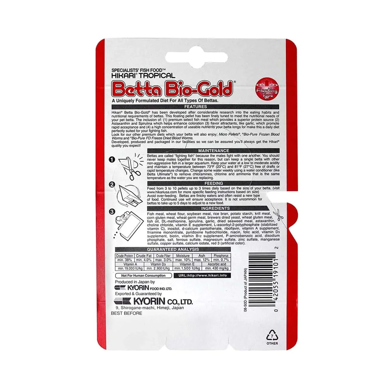 Корм специальный Hikari Tropical Betta Bio-Gold для рыб-петухов 3,5+ мм/гранулы ~1,1 мм/20 г плавающий (19110) - фото 4 Корм специальный Hikari Tropical Betta Bio-Gold для рыб-петухов 3,5+ мм/гранулы ~1,1 мм/20 г плавающий (19110) - фото 4