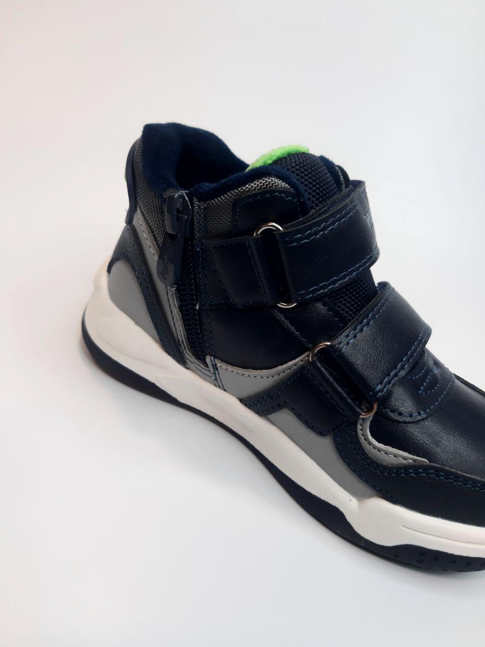 Черевики для хлопчика Weestep р. 32 20 см Синій (006355953 R) - фото 2