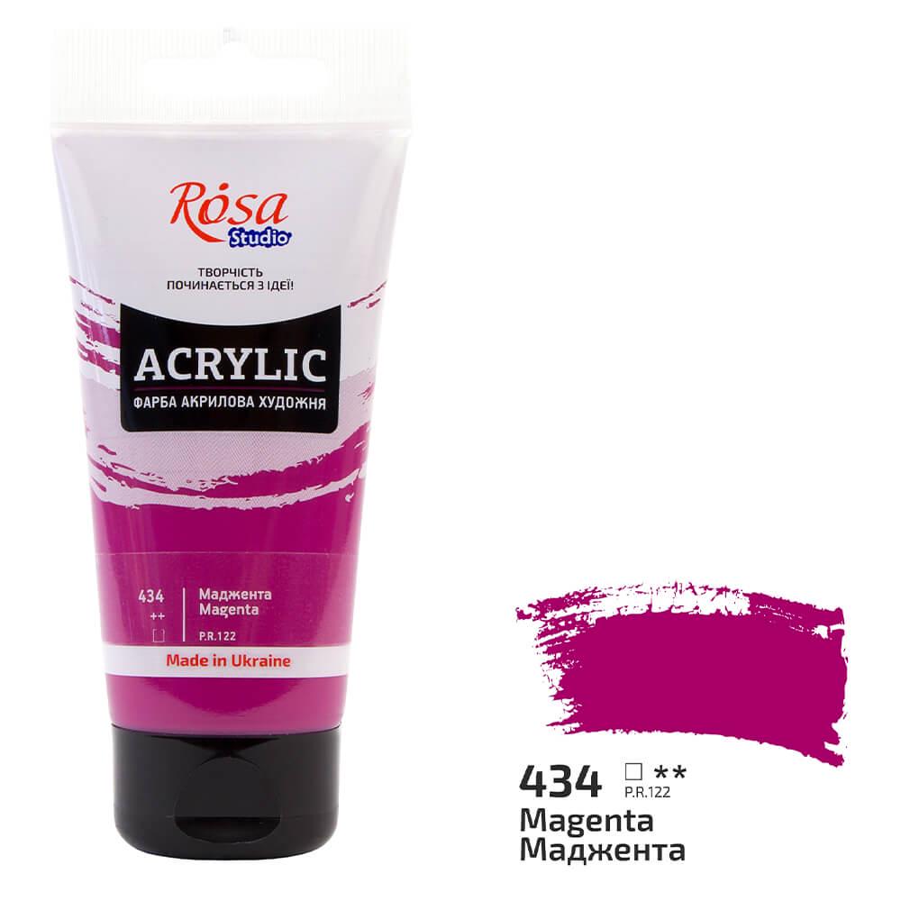 Акрилова фарба Rosa Studio 434 75 мл Маджента (32241434) - фото 1 Акрилова фарба Rosa Studio 434 75 мл Маджента (32241434) - фото 1