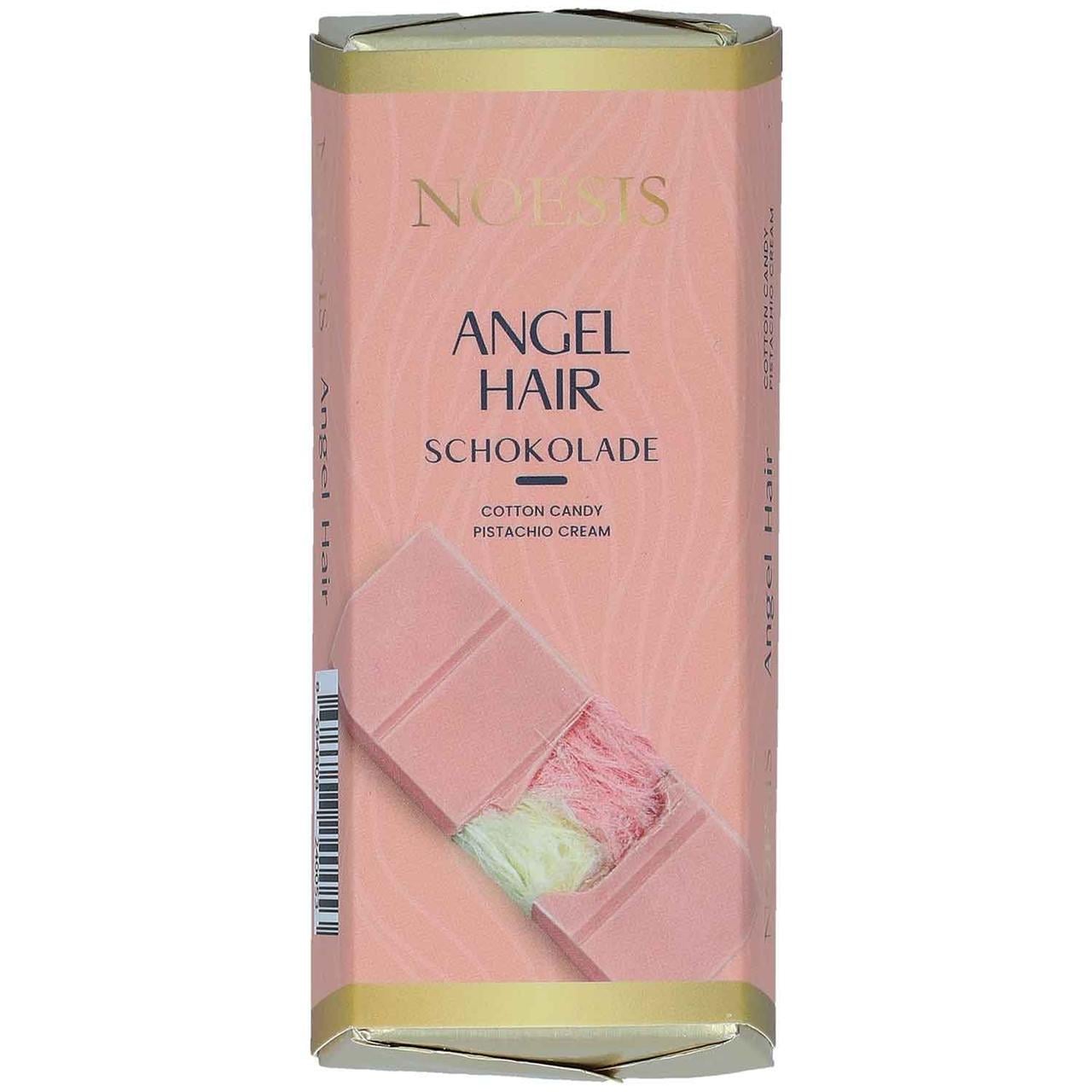 Шоколад дубайський Noesis Angel Hair Schokolade 75 г (2563483447) Шоколад дубайський Noesis Angel Hair Schokolade 75 г (2563483447)