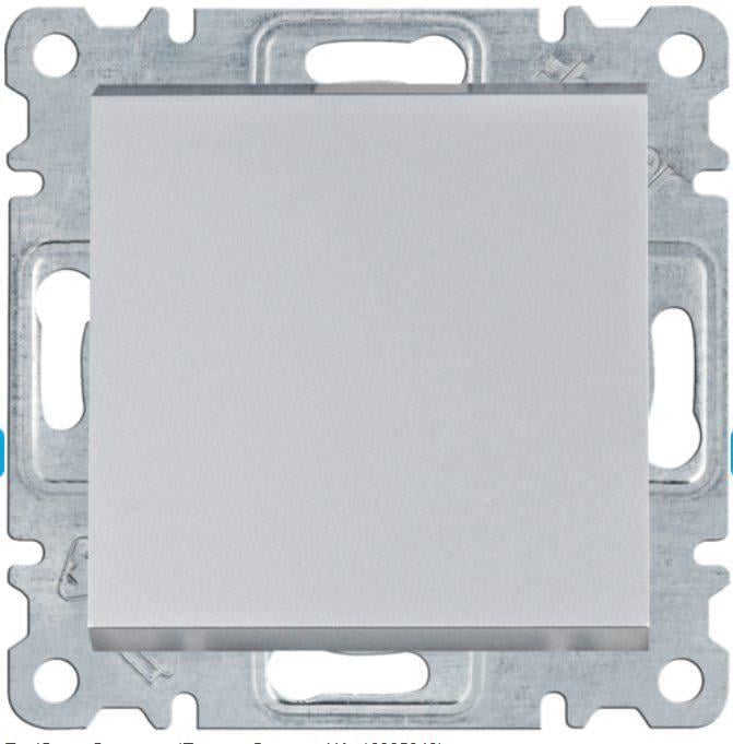 Выключатель одноклавишный Hager Lumina однополюсный 10АХ/230V Серебряный (28689811)