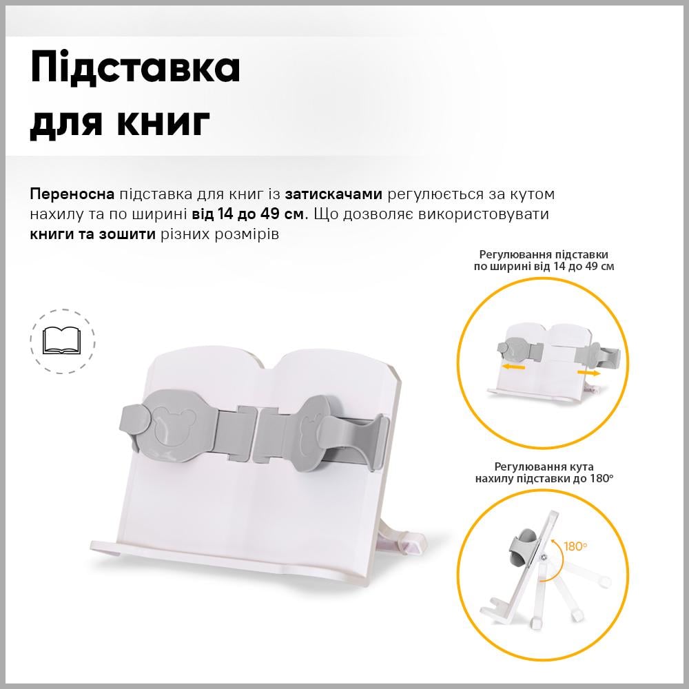 Парта детская школьная со стулом Evo-kids BD-29 Panda XL Grey (BD-29 G) - фото 14