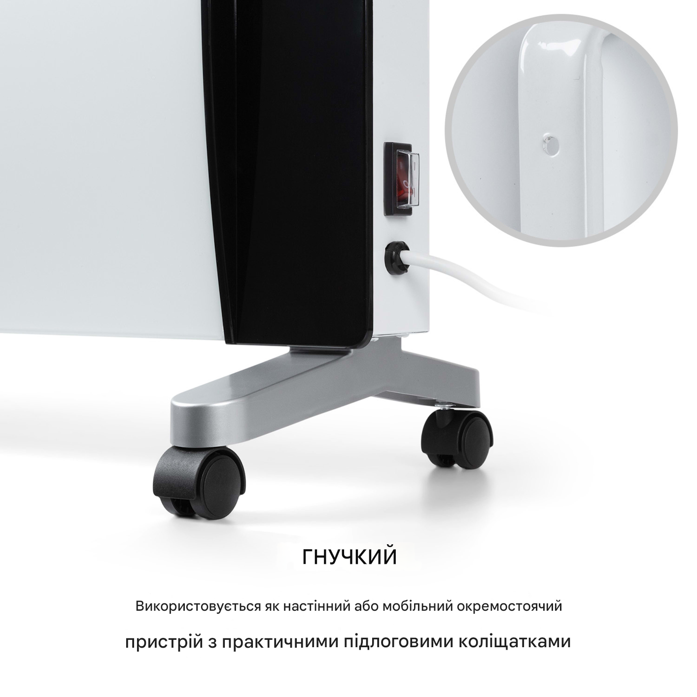 Обогреватель конвекторный KLARSTEIN Lindholm 2000 Вт (10035362) - фото 3 Обогреватель конвекторный KLARSTEIN Lindholm 2000 Вт (10035362) - фото 3