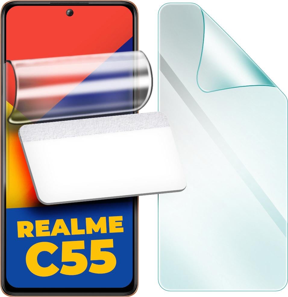 Плівка гідрогелева захисна H-GelPro Realme C55 (33719)