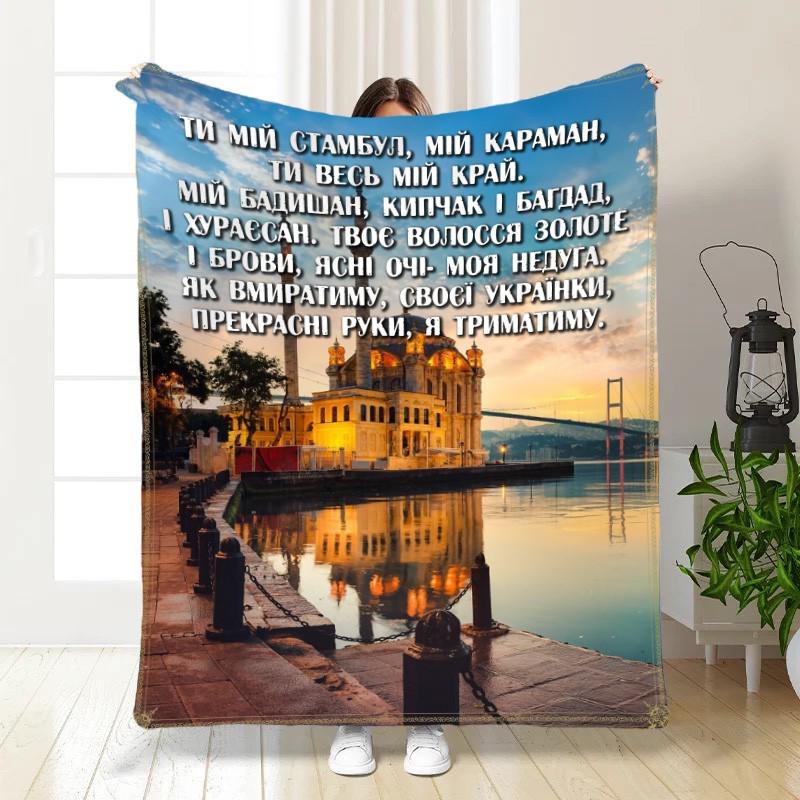 Плед-покрывало для девушки плюш-велюр полуторное 160х200 см Голубой (13943221)