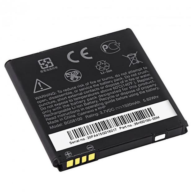 Аккумуляторная батарея Sertec BG58100 для HTC Sensation G14 1520 mAh (000020797)