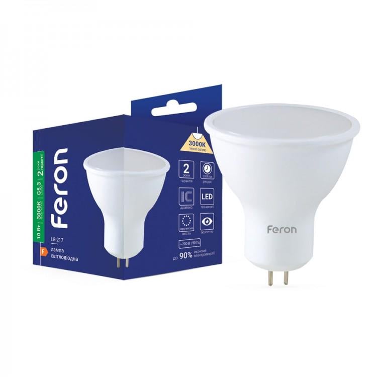 Лампа світлодіодна Feron LB-217 MR16 G5.3 230V 10W 950Lm 3000K (8817)