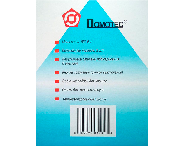 Тостер електричний Domotec MS-3230 на 6 рівнів прожарювання 650W Чорний (MS-3230_340) - фото 5