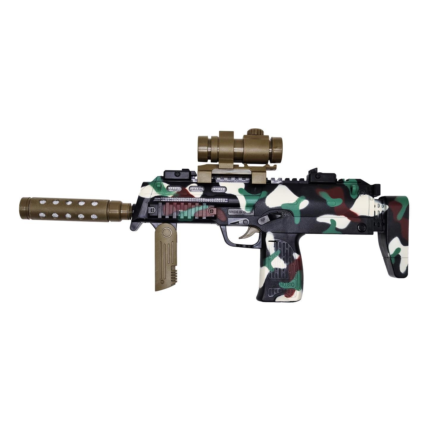 Автомат детский Chuang Li Da игрушечный со звуком с подсветкой MP 7 Черный (IW-181-W-5) Автомат детский Chuang Li Da игрушечный со звуком с подсветкой MP 7 Черный (IW-181-W-5)