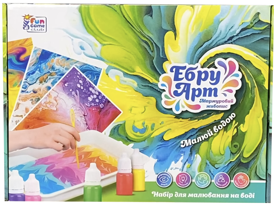 Набор для творчества 4FUN Game Club Эбру рисование на воде 12 пигментов Лавандовый (RN-250-N-1272)