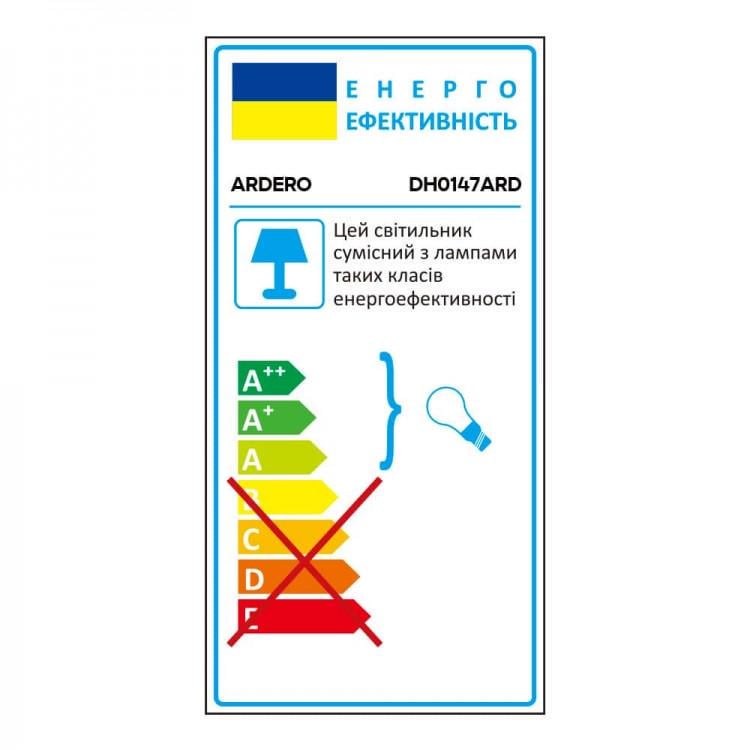 Светильник фасадный архитектурный накладной ARDERO DH0147ARD под лампу Черный (28689021) - фото 3 Светильник фасадный архитектурный накладной ARDERO DH0147ARD под лампу Черный (28689021) - фото 3