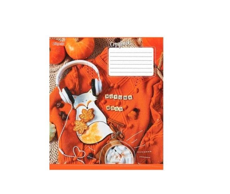 Тетрадь ученическая 1 Вересня HELLO AUTUMN 764162 А5/60 линейка (4823092250605) Тетрадь ученическая 1 Вересня HELLO AUTUMN 764162 А5/60 линейка (4823092250605)