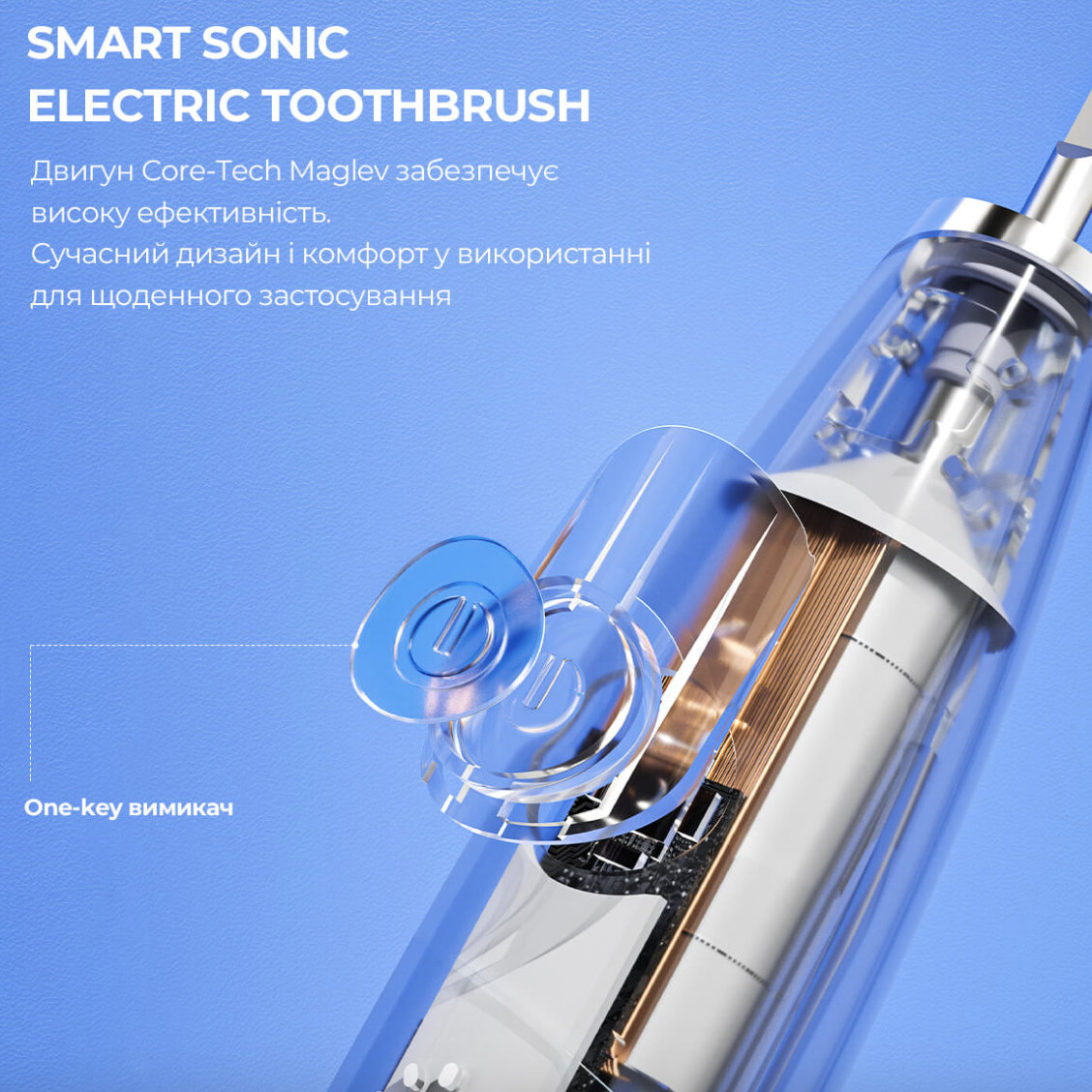 Електрична зубна щітка Oclean Flow Sonic Electric Toothbrush Blue (699) - фото 2 Електрична зубна щітка Oclean Flow Sonic Electric Toothbrush Blue (699) - фото 2
