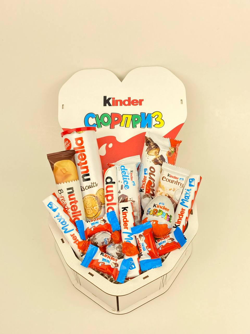 Подарочный набор I love kinder девочке (8-0480)