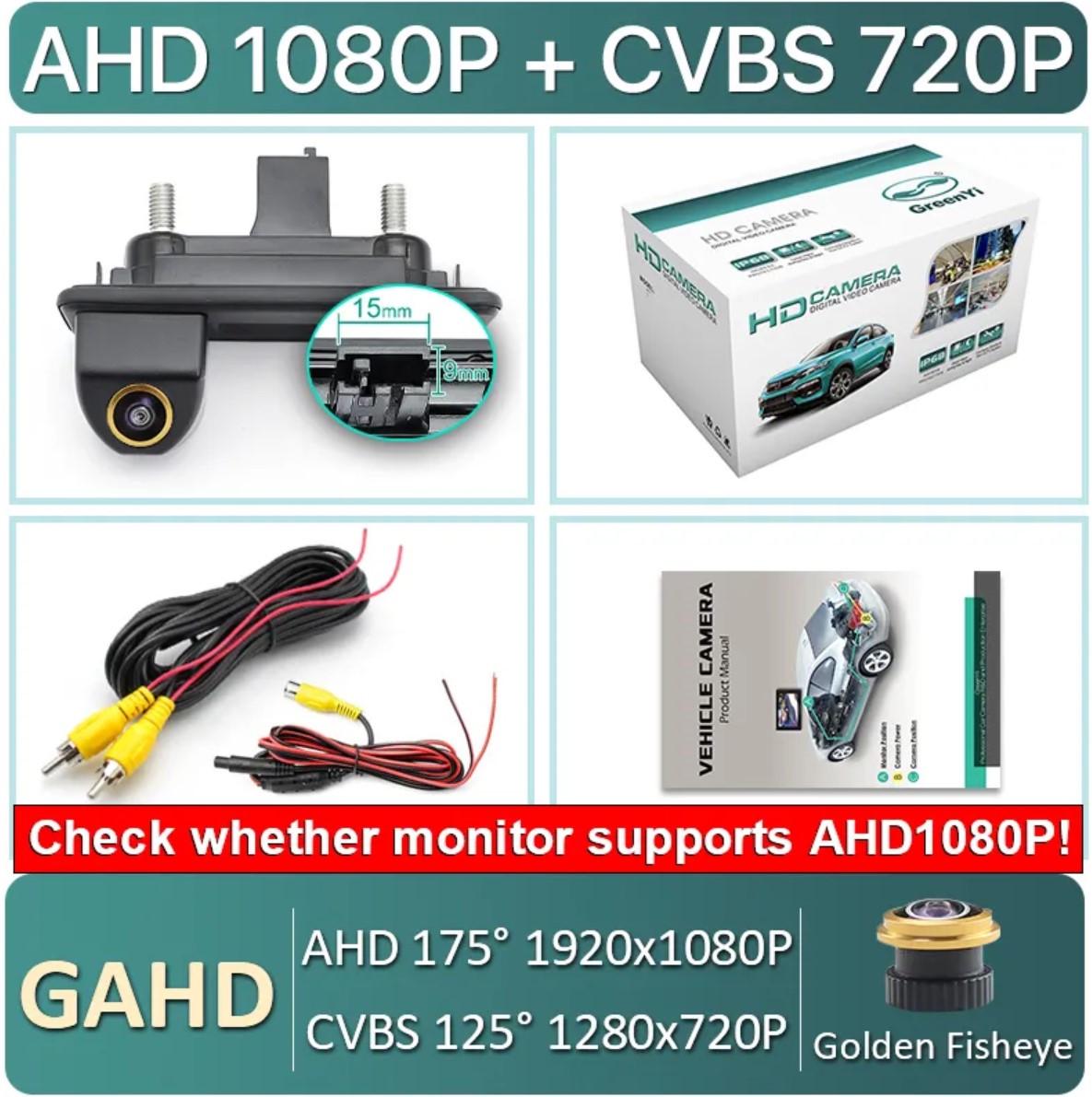 Камера GreenYi-AHD8012 Audi Skoda FULL HD штатная в ручку багажника с кнопкой 175° 1920x1080 - фото 5