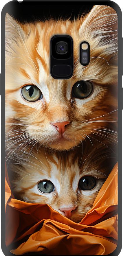 Чехол на Samsung Galaxy S9 Котики 2 (5664b-1355-42517)