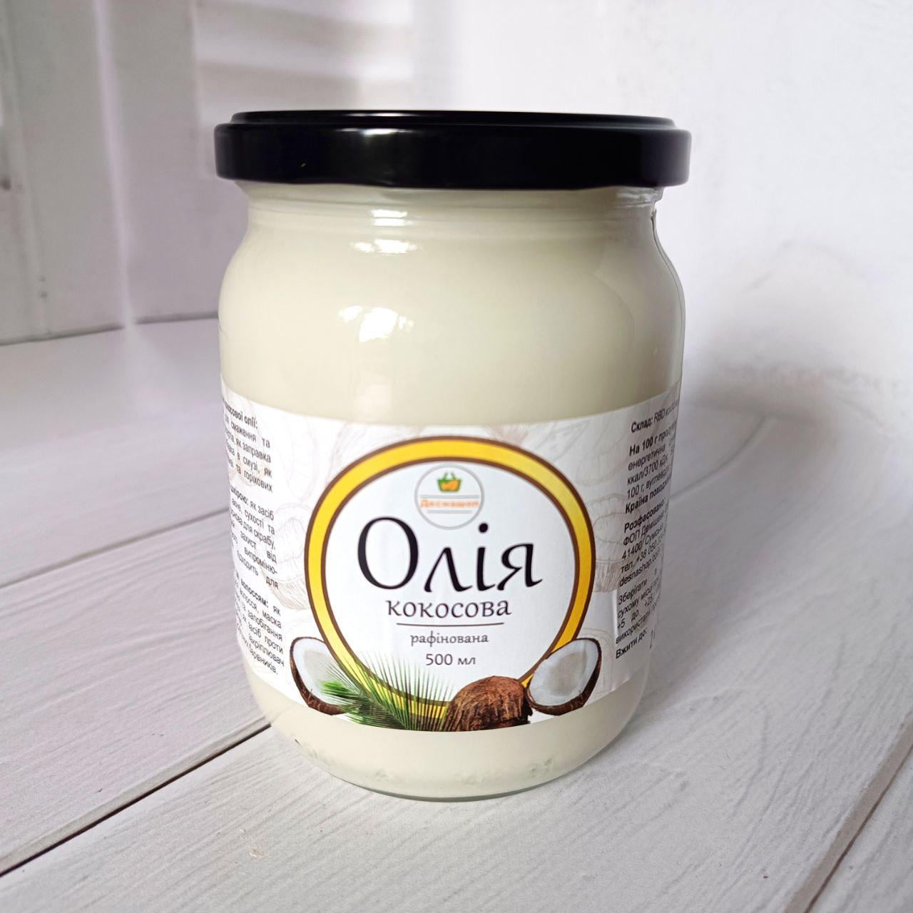 Масло кокосовое рафинированное 500 мл (4742678)