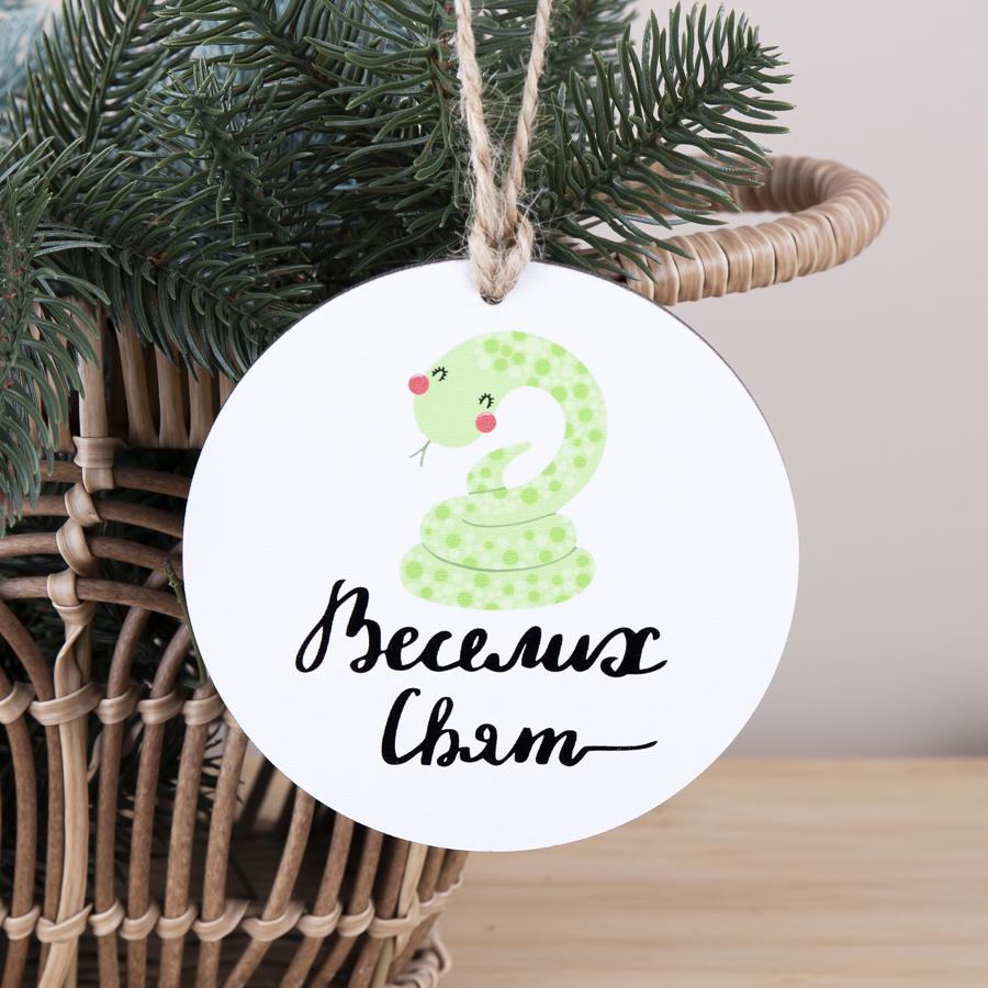 Подвеска новогодняя деревянная "Веселих свят" (2931-7)