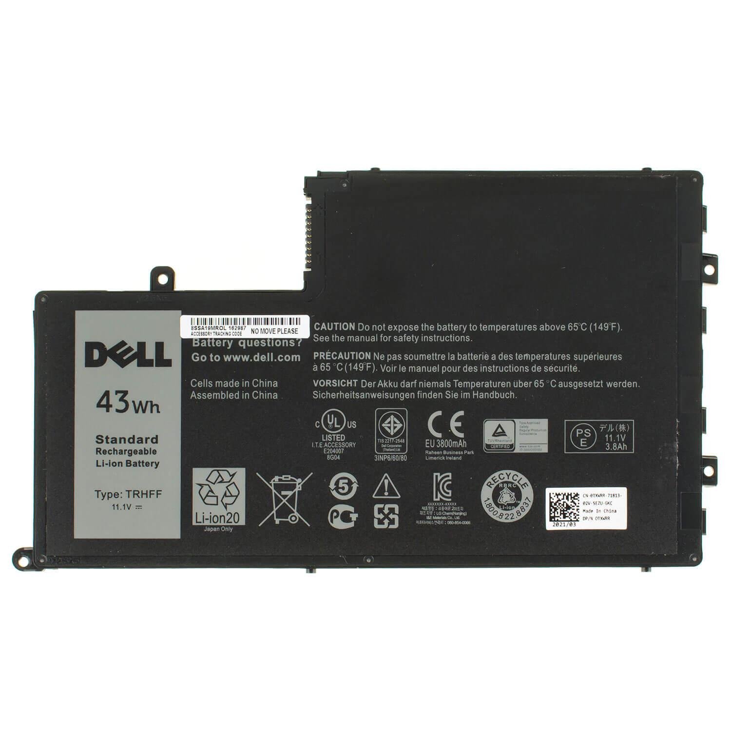 Аккумулятор для Dell Inspiron 14 5443 (8043187)
