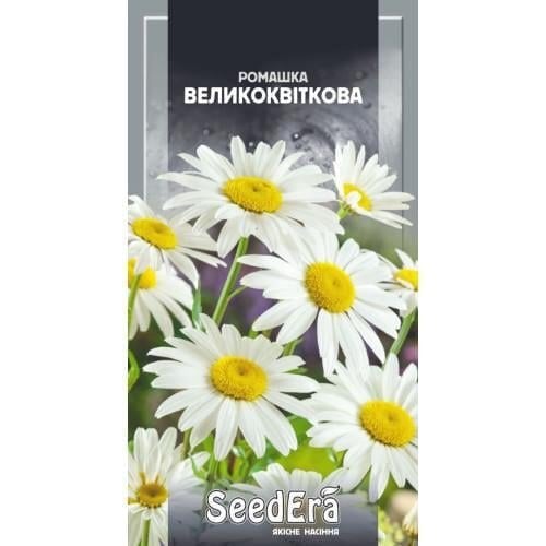 Семена цветов Ромашка крупноцветковая Семейный сад 0,2 г (CS-1211)
