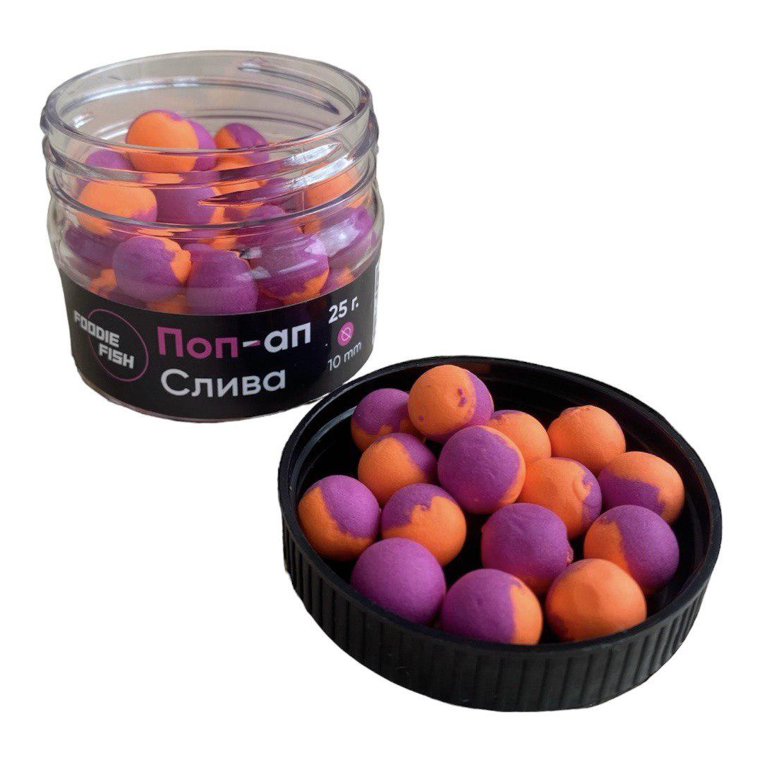 Бойли плаваючі Pop-Up Foodie Fish Сливам 10 мм (958) - фото 1
