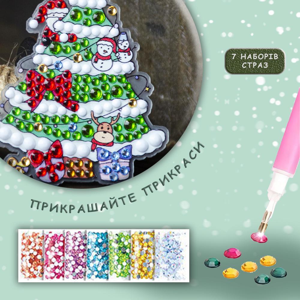 Прикраси-іграшки на ялинку новорічні 15 брелоків (ALMDID-1388) - фото 3