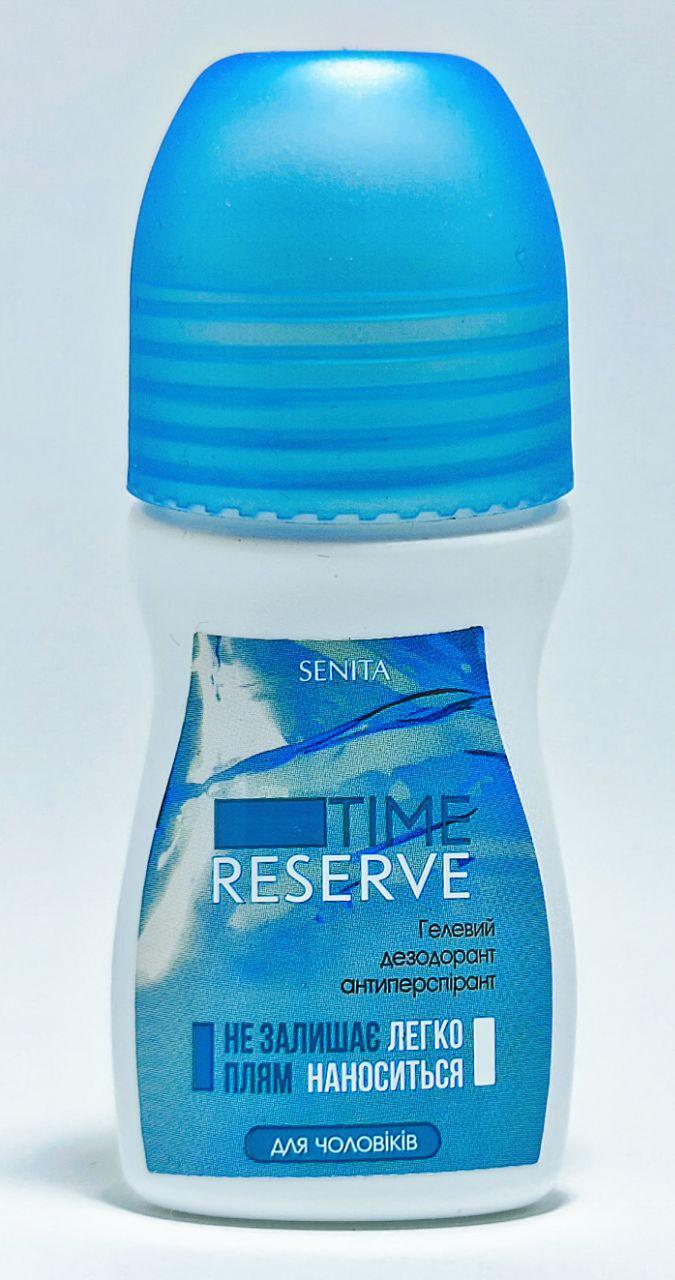 Дезодорант-антиперспірант для чоловіків Time reserve 50 мл (35675425) Дезодорант-антиперспірант для чоловіків Time reserve 50 мл (35675425)