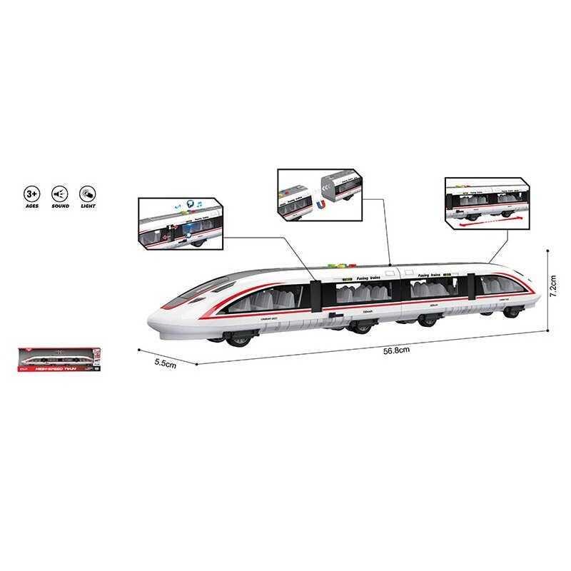 Потяг на батарейках 58 см (26487016) - фото 3