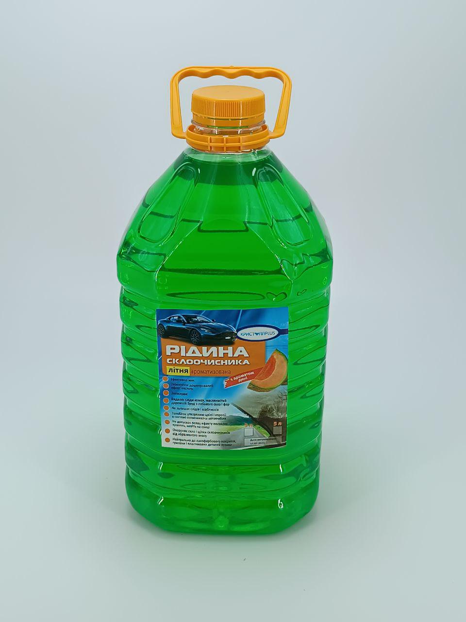 Омыватель стекла Кристалл Plus Диня летняя 5 л (0000-007)