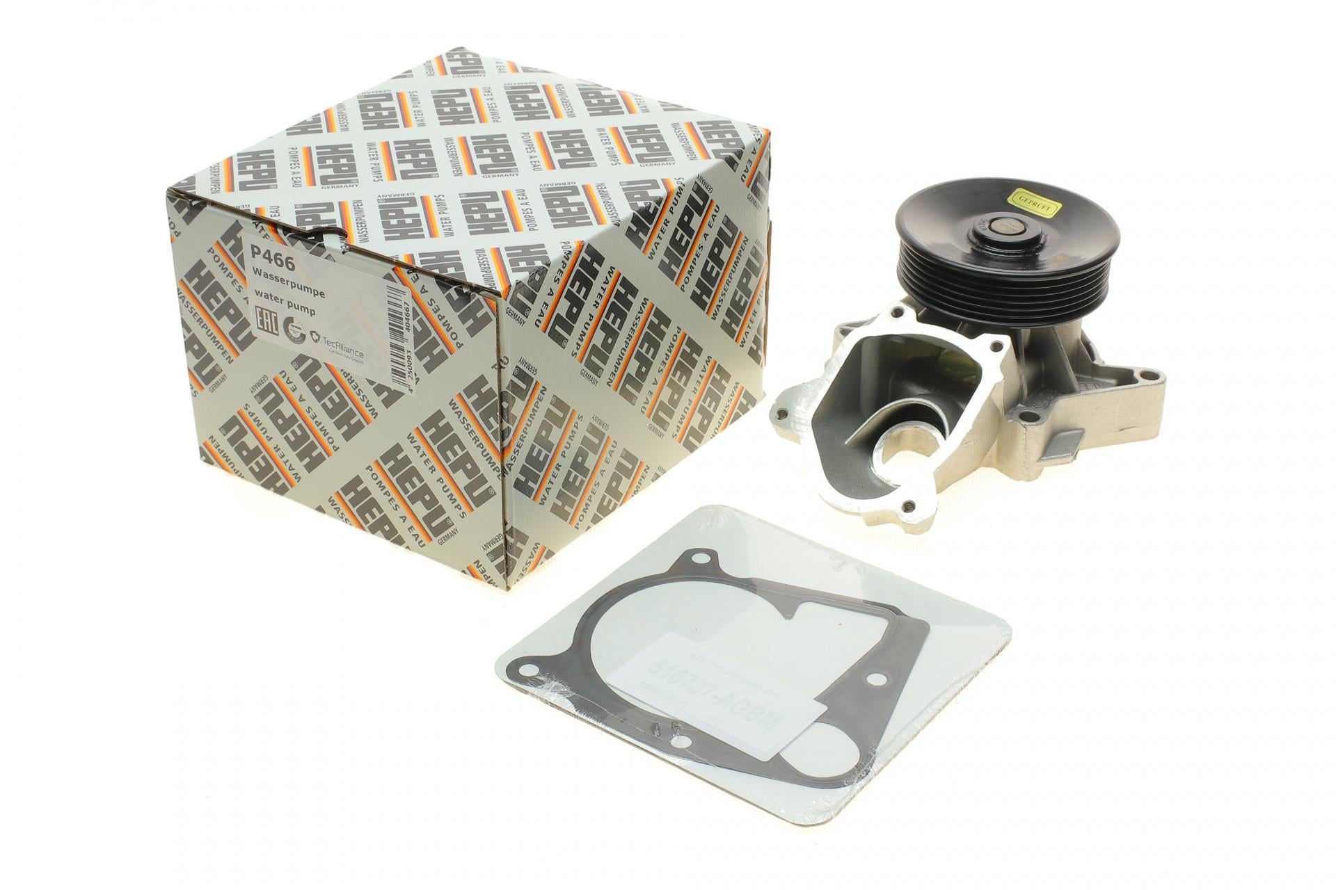 Водяная помпа Hepu BMW 3 E46/E90-E92/5 E60/E61 2.0/2.5/3.0d (P466)