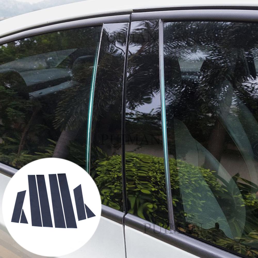 Накладки на стійки дверей Nissan Qashqai J11 8 шт. Чорний глянець (27986117) - фото 5 Накладки на стійки дверей Nissan Qashqai J11 8 шт. Чорний глянець (27986117) - фото 5