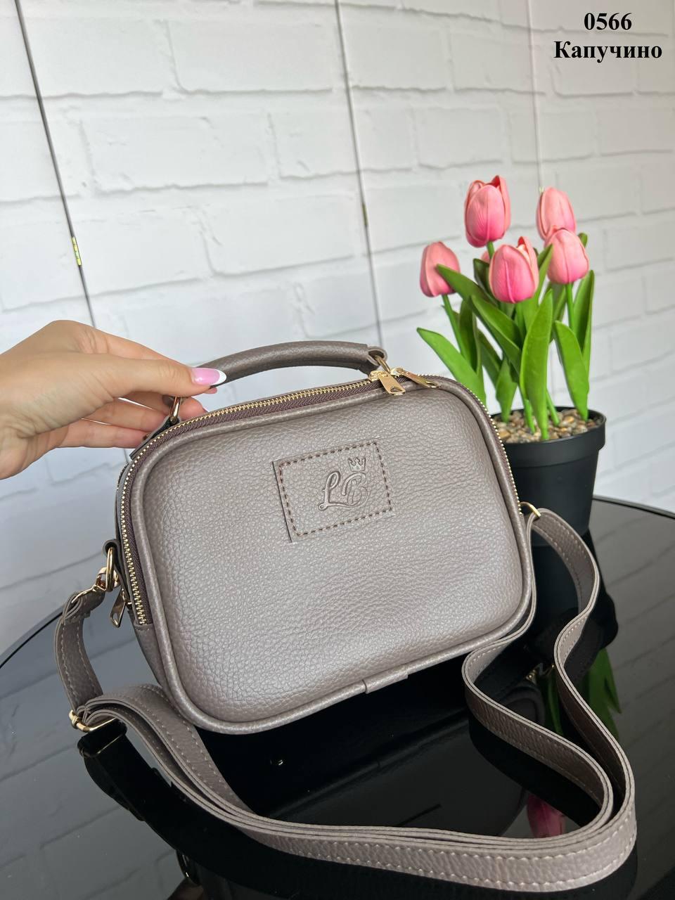 Сумка кросс боди женская через плечо из экокожи маленькая спортивная Капучино - фото 3 Сумка кросс боди женская через плечо из экокожи маленькая спортивная Капучино - фото 3