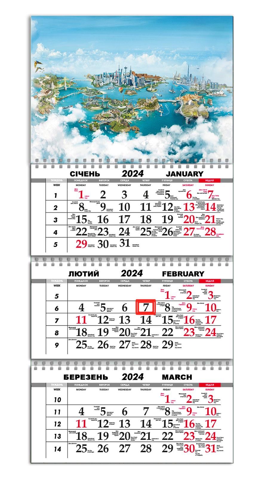 Календарь квартальный на 2024 год APRIORI Путешествия/Made in Ukraine 30х61 см (UA2141) Календарь квартальный на 2024 год APRIORI Путешествия/Made in Ukraine 30х61 см (UA2141)